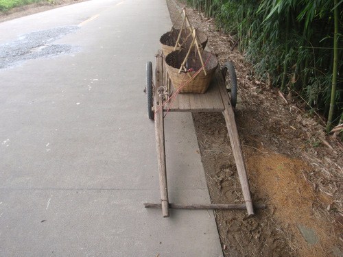 Work Cart.